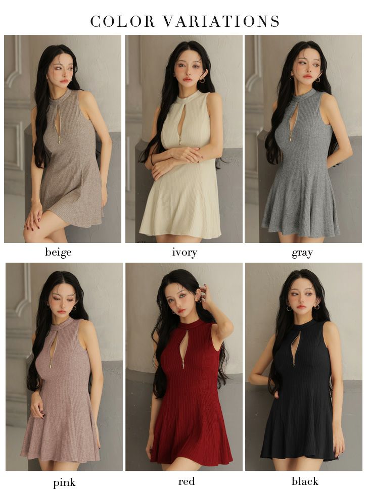 Glossy ローブドフルールグロッシー 【XSサイズあり】 ラメニットハイネックノースリーブフレアミニキャバドレス gl4622