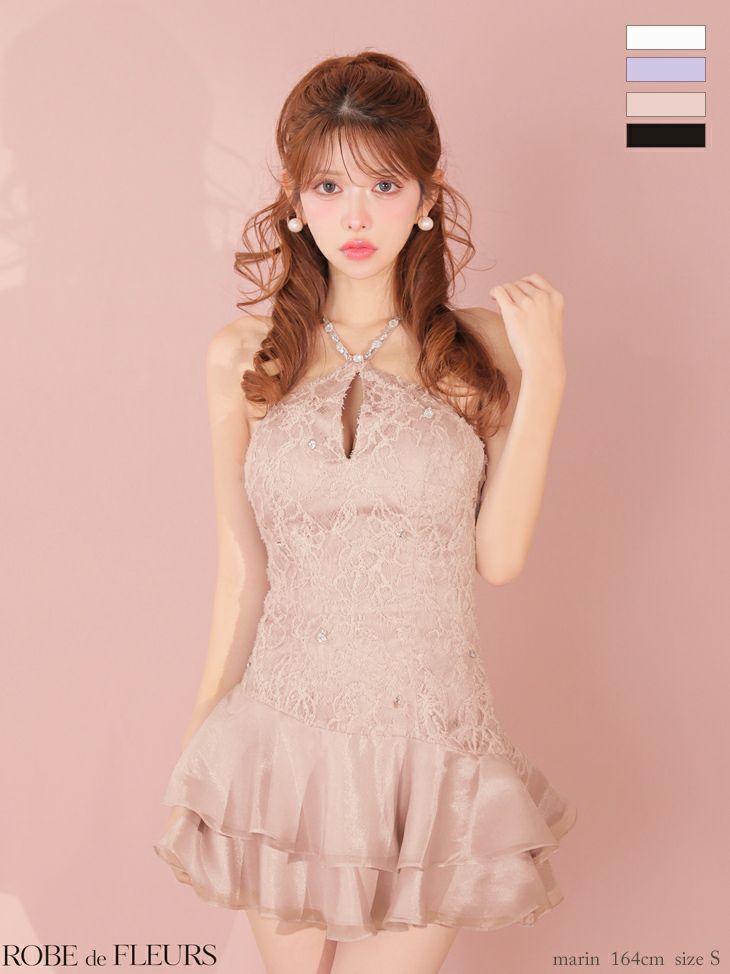 ROBE de FLEURS ローブドフルール 【XSサイズあり】 フラワーレースホルターネックティアードフレアミニキャバドレス fm4339
