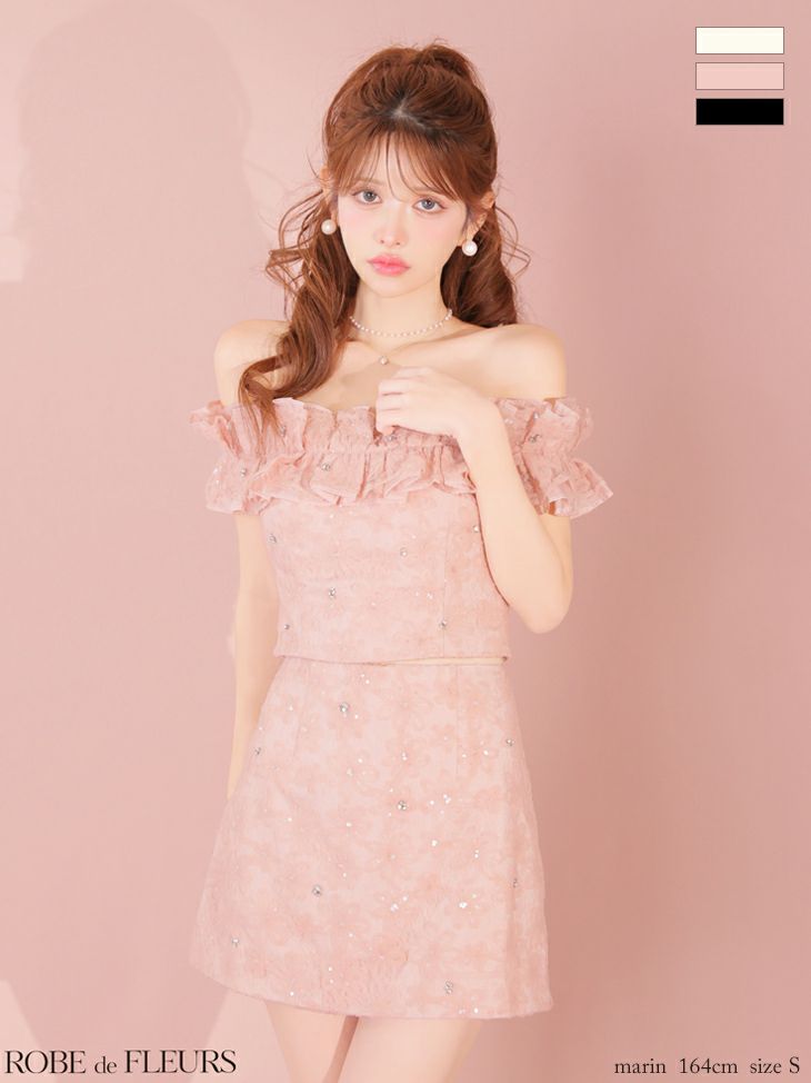 ROBE de FLEURS ローブドフルール 【XSサイズあり】 オフショルフラワーレースフリル袖セットアップミニキャバドレス fm4342