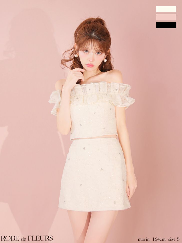 ROBE de FLEURS ローブドフルール 【XSサイズあり】 オフショルフラワーレースフリル袖セットアップミニキャバドレス fm4342