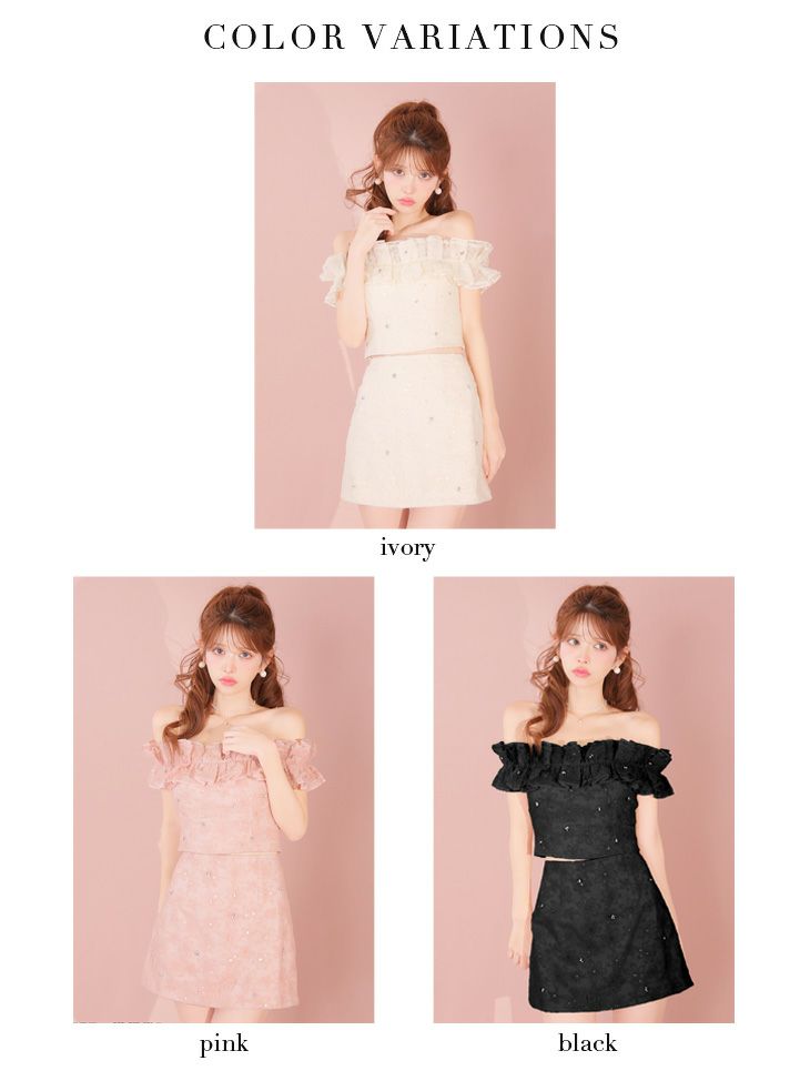 ROBE de FLEURS ローブドフルール 【XSサイズあり】 オフショルフラワーレースフリル袖セットアップミニキャバドレス fm4342