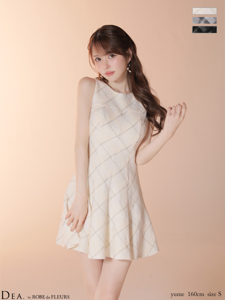 DEA. ディア バイ ローブドフルール 【XSサイズあり】 ツイードチェックノースリーブフレアミニキャバドレス de4620