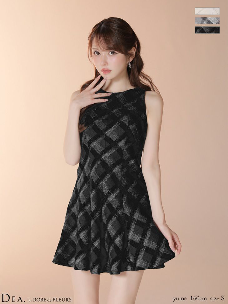 DEA. ディア バイ ローブドフルール 【XSサイズあり】 ツイードチェックノースリーブフレアミニキャバドレス de4620