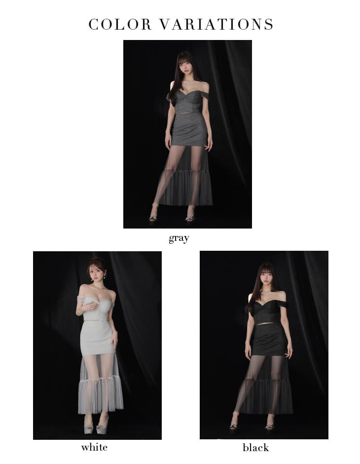 Glossy ローブドフルールグロッシー ラメニットオフショルセットアップロングキャバドレス gl3968-c