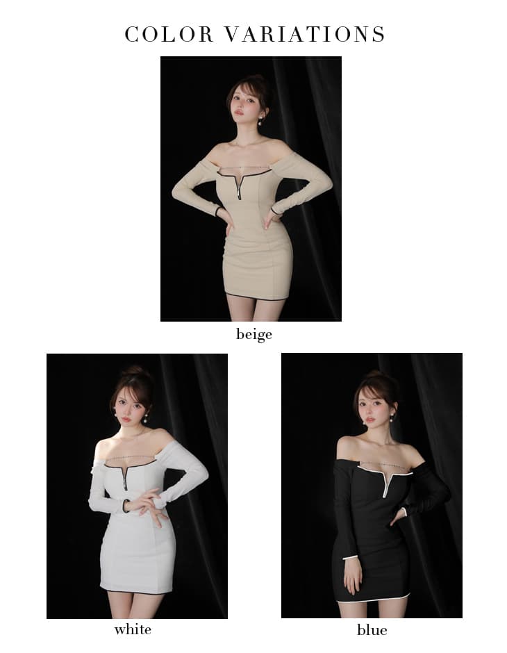 Glossy ローブドフルールグロッシー 【XS～Lサイズあり】パイピングオフショルロングスリーブミニキャバドレス gl4166-c