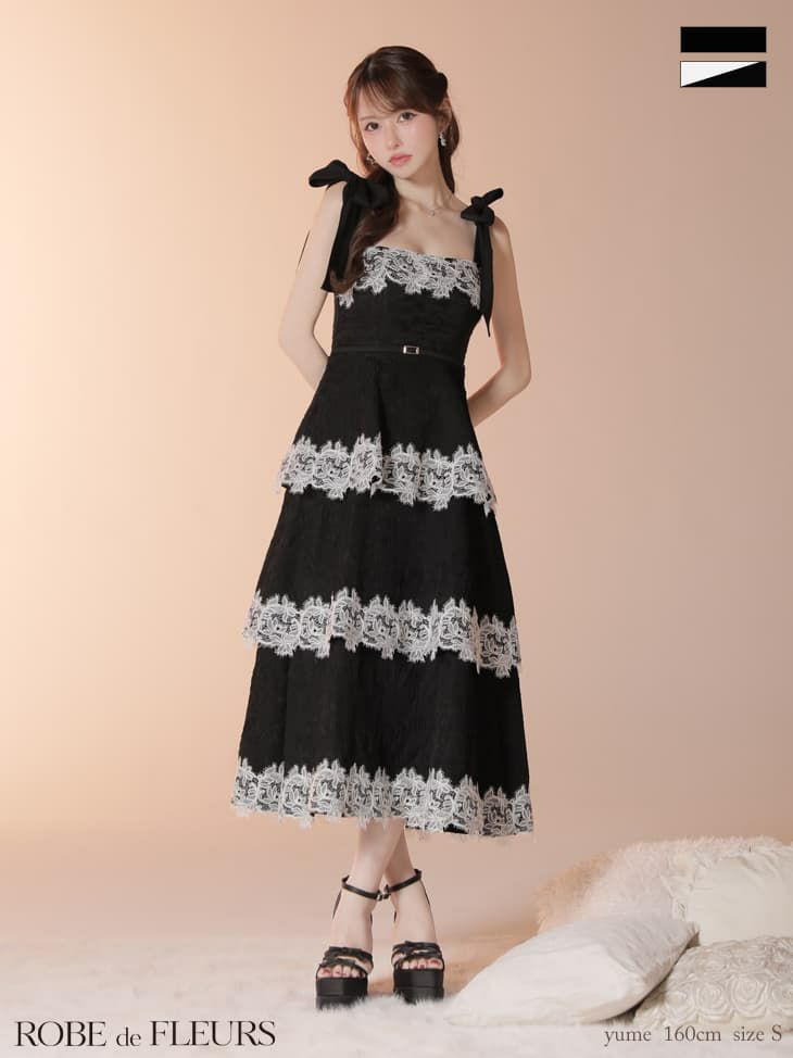 ROBE de FLEURS ローブドフルール 【Lサイズあり】 ジャガードレースティアードロングキャバドレス fm3487-c