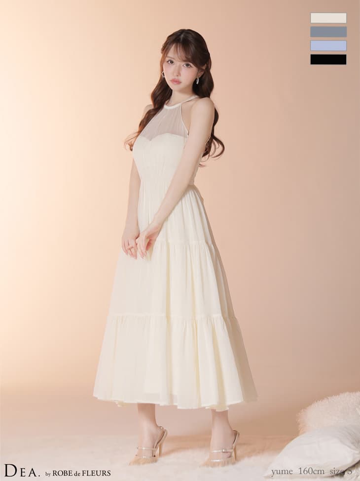 キャバロングドレス通販 | キャバドレス通販ならvanityME.