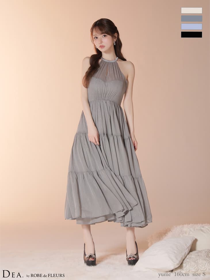  DEA. ディア バイ ローブドフルール 【Lサイズあり】 ラメシフォンホルターネックティアードロングドレス de4145-c