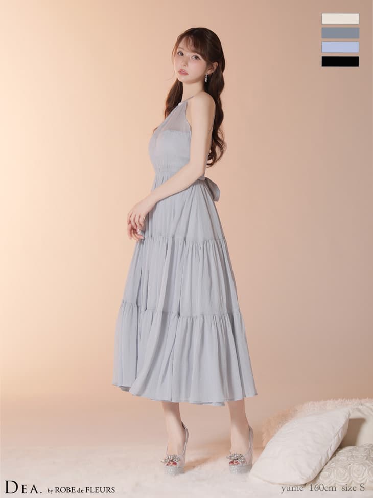  DEA. ディア バイ ローブドフルール 【Lサイズあり】 ラメシフォンホルターネックティアードロングドレス de4145-c