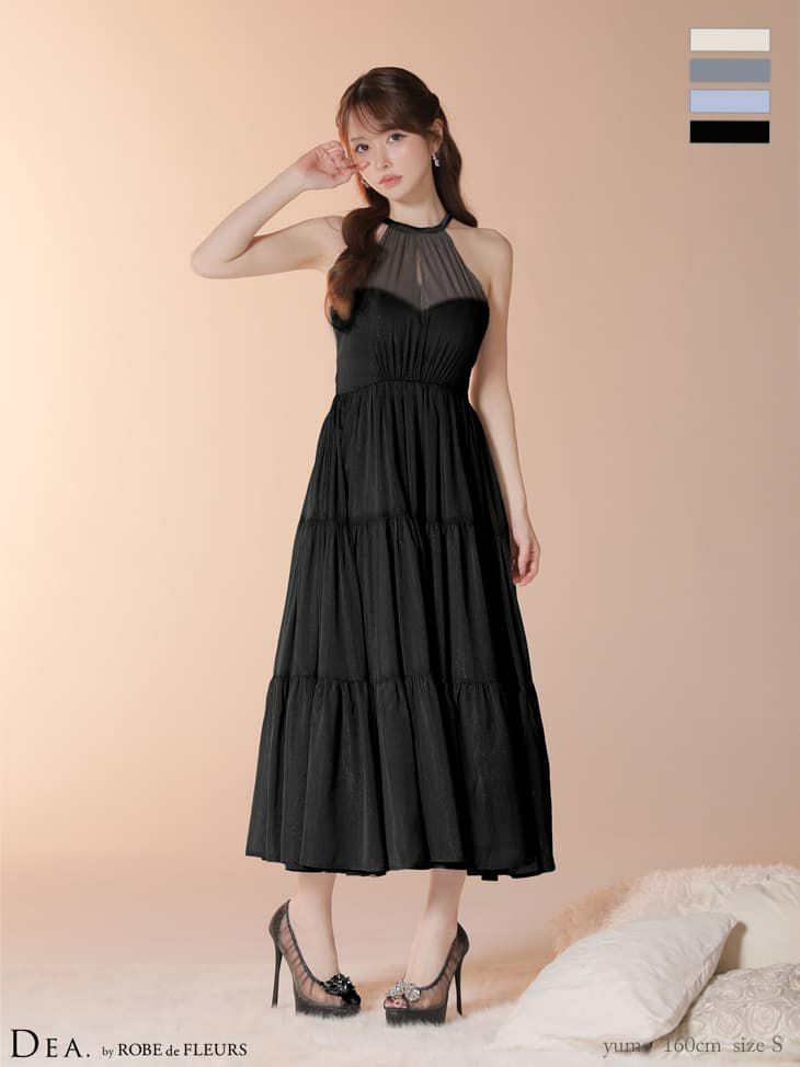  DEA. ディア バイ ローブドフルール 【Lサイズあり】 ラメシフォンホルターネックティアードロングドレス de4145-c