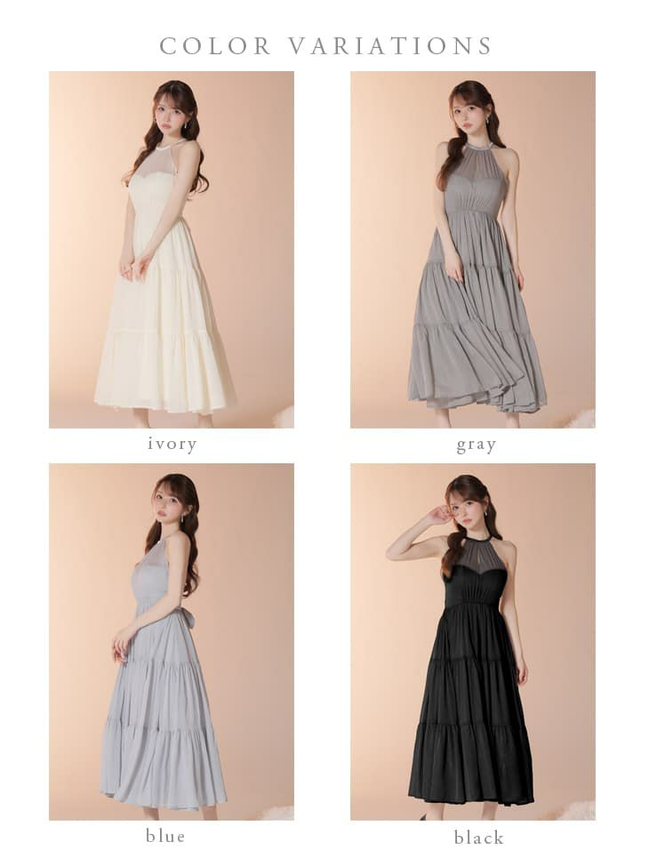  DEA. ディア バイ ローブドフルール 【Lサイズあり】 ラメシフォンホルターネックティアードロングドレス de4145-c