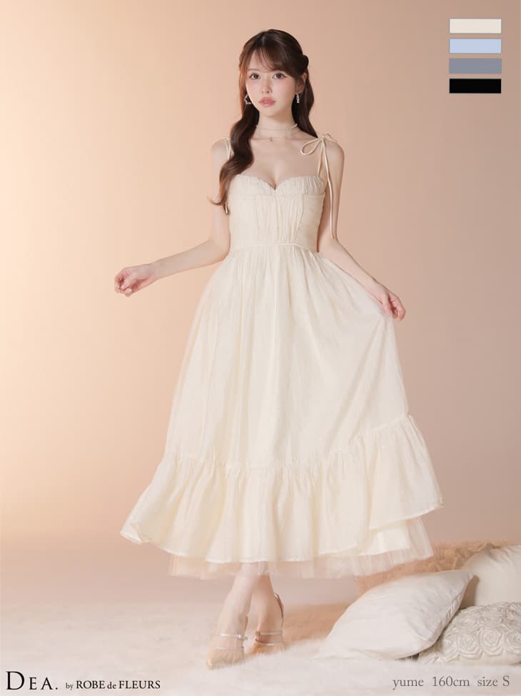 DEA. ディア バイ ローブドフルール 【XS～Lサイズあり】 ストーン付きシフォンロングキャミキャバドレス de4147-c