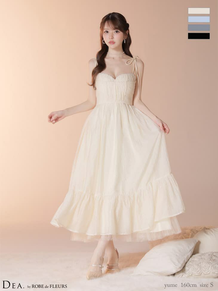 DEA. ディア バイ ローブドフルール 【XS～Lサイズあり】 ストーン付きシフォンロングキャミキャバドレス de4147-c