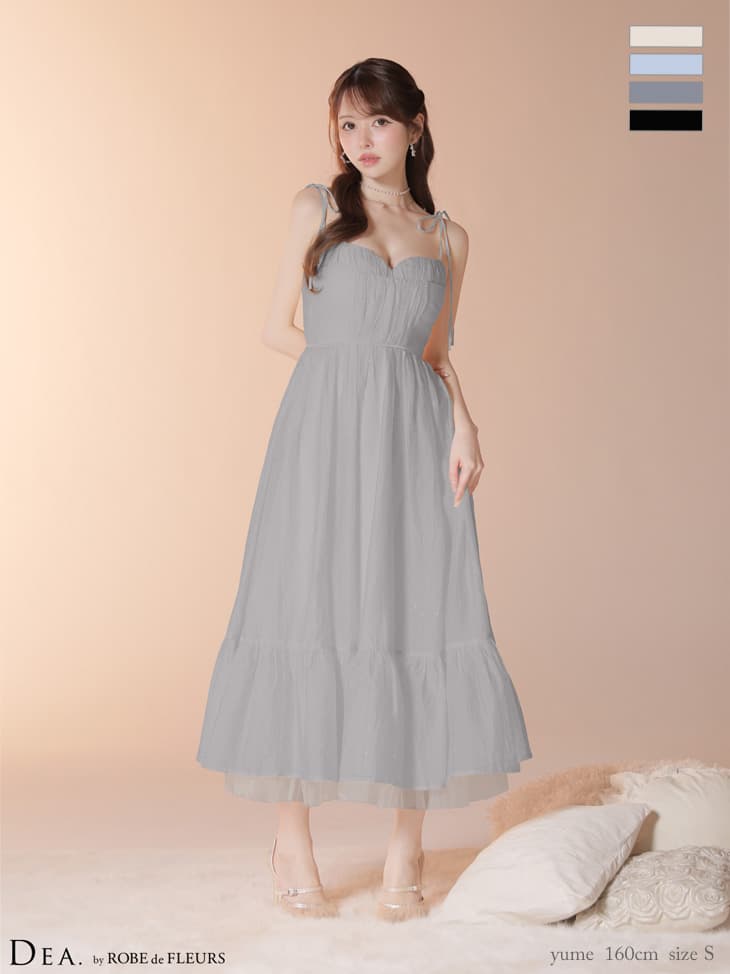 DEA. ディア バイ ローブドフルール 【XS～Lサイズあり】 ストーン付きシフォンロングキャミキャバドレス de4147-c