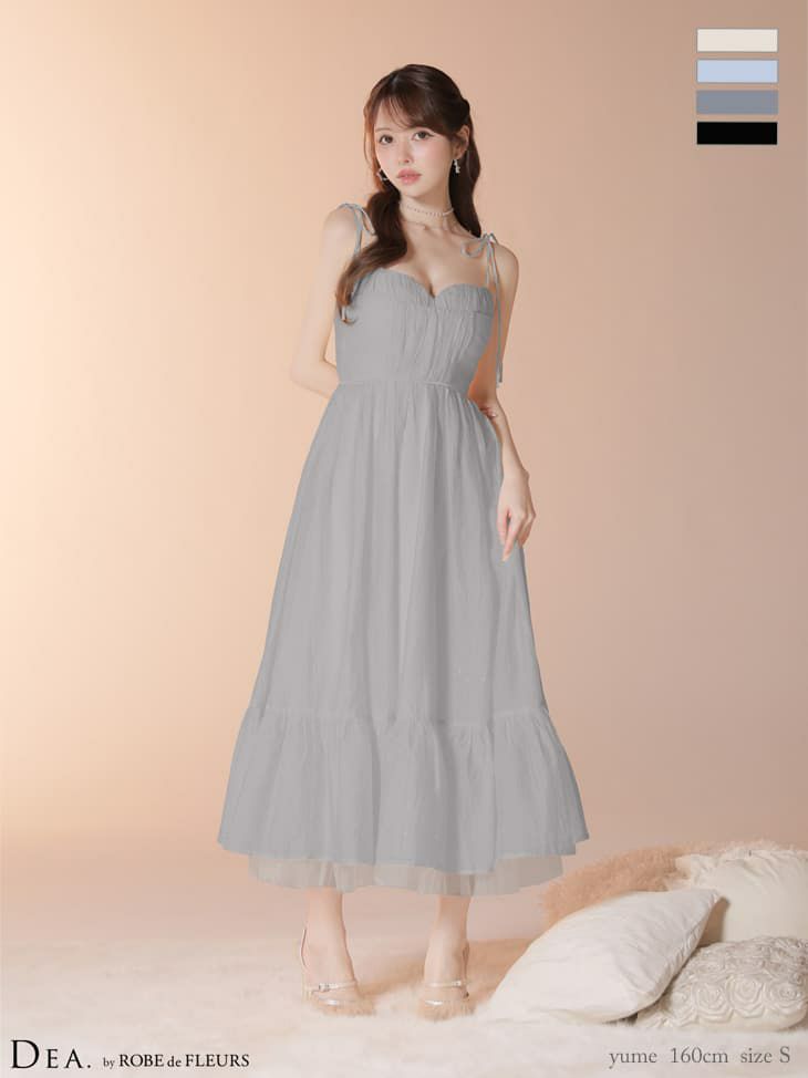 DEA. ディア バイ ローブドフルール 【XS～Lサイズあり】 ストーン付きシフォンロングキャミキャバドレス de4147-c