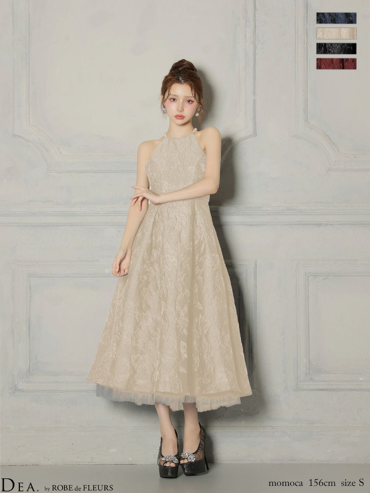 DEA. ディア バイ ローブドフルール 【XSサイズ～Lサイズあり】 ラメジャガードハイネックフレアロングキャバドレス de4332