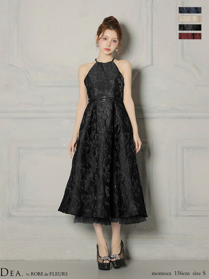 DEA. ディア バイ ローブドフルール 【XSサイズ～Lサイズあり】 ラメジャガードハイネックフレアロングキャバドレス de4332