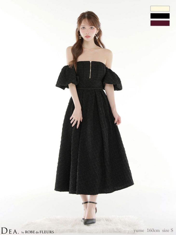 DEA. ディア バイ ローブドフルール 【Lサイズあり】 ラメジャガードオフショルバルーンスリーブロングキャバドレス de4334