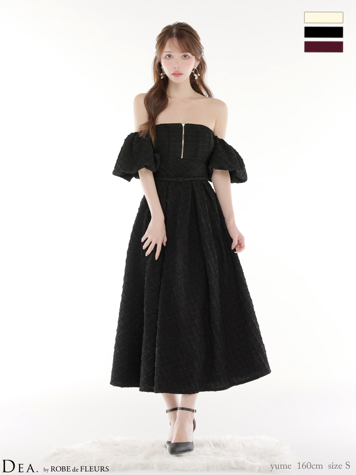 DEA. ディア バイ ローブドフルール 【Lサイズあり】 ラメジャガードオフショルバルーンスリーブロングキャバドレス de4334