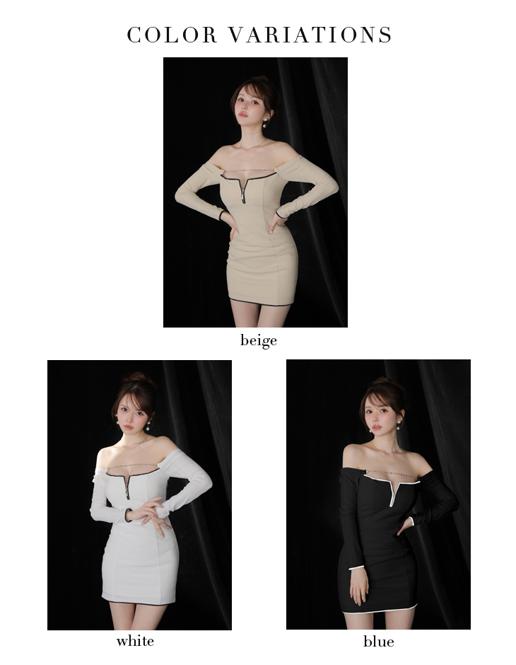 Glossy ローブドフルールグロッシー 【XS～Lサイズあり】パイピングオフショルロングスリーブミニキャバドレス gl4166