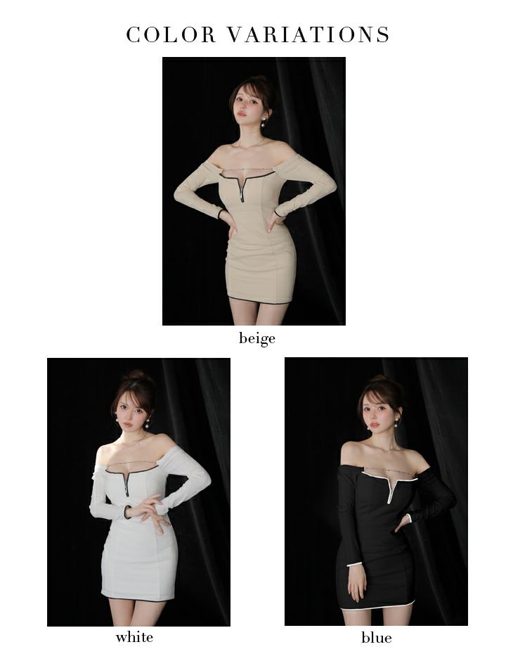 Glossy ローブドフルールグロッシー 【XS～Lサイズあり】パイピングオフショルロングスリーブミニキャバドレス gl4166