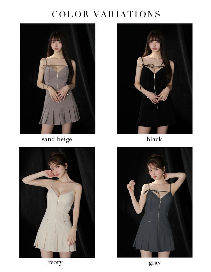 Glossy ローブドフルールグロッシー 【XSサイズあり】バストリボンラメツイードキャミフレアミニキャバドレス gl4316