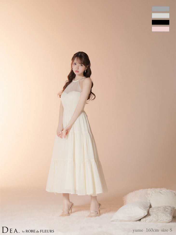 DEA. ディア バイ ローブドフルール 【Lサイズあり】 ラメシフォンホルターネックティアードロングドレス de4145