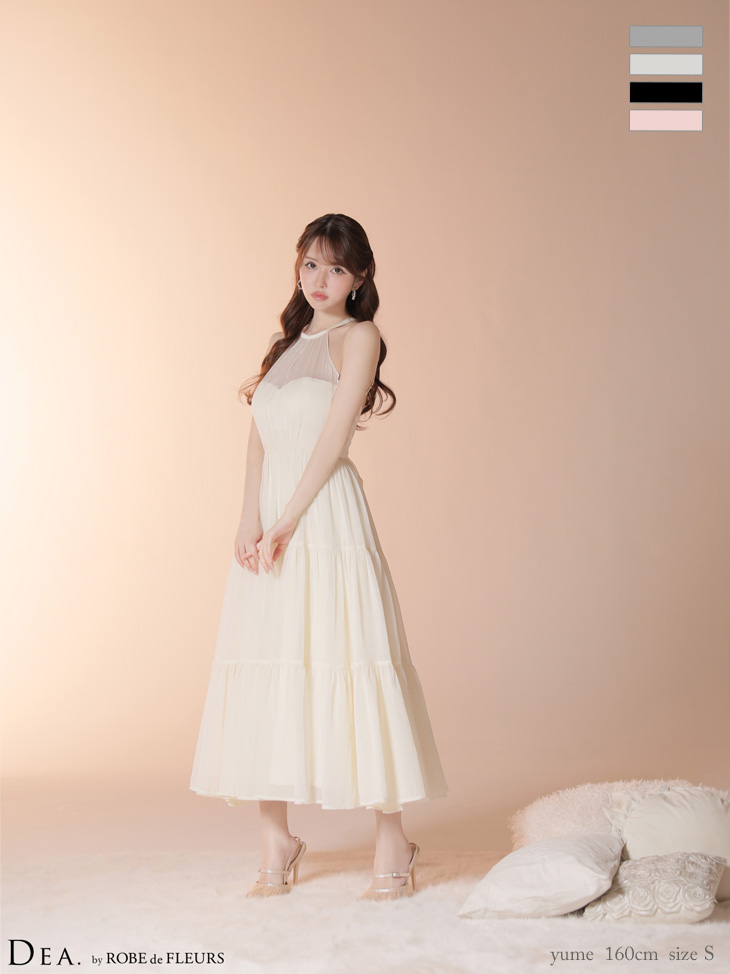 DEA. ディア バイ ローブドフルール 【Lサイズあり】 ラメシフォンホルターネックティアードロングドレス de4145