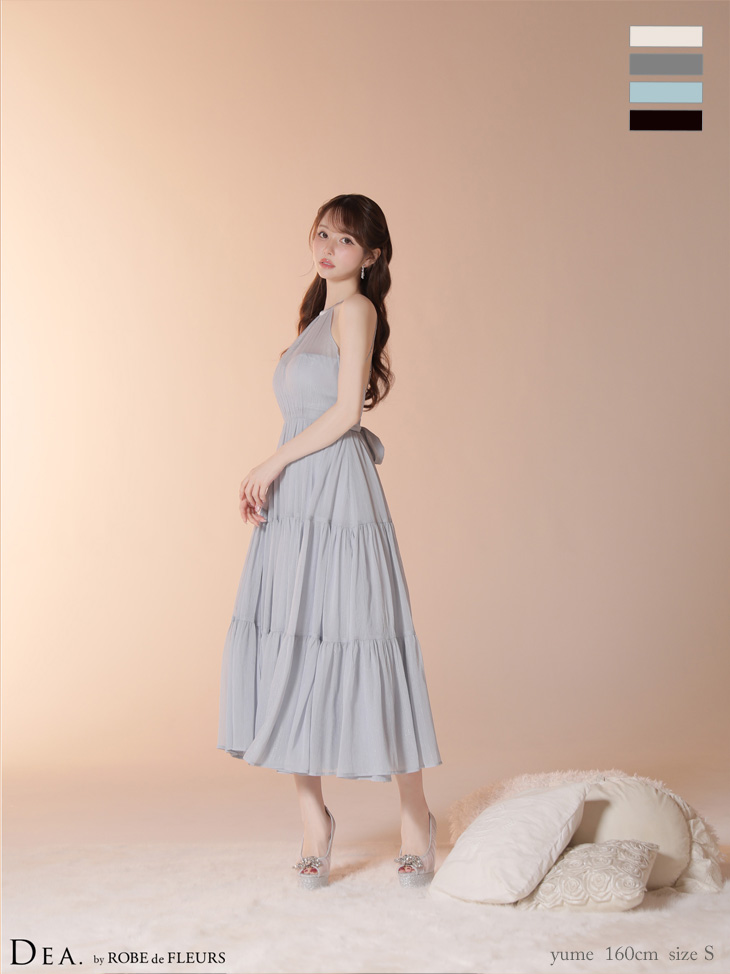 DEA. ディア バイ ローブドフルール 【Lサイズあり】 ラメシフォンホルターネックティアードロングドレス de4145