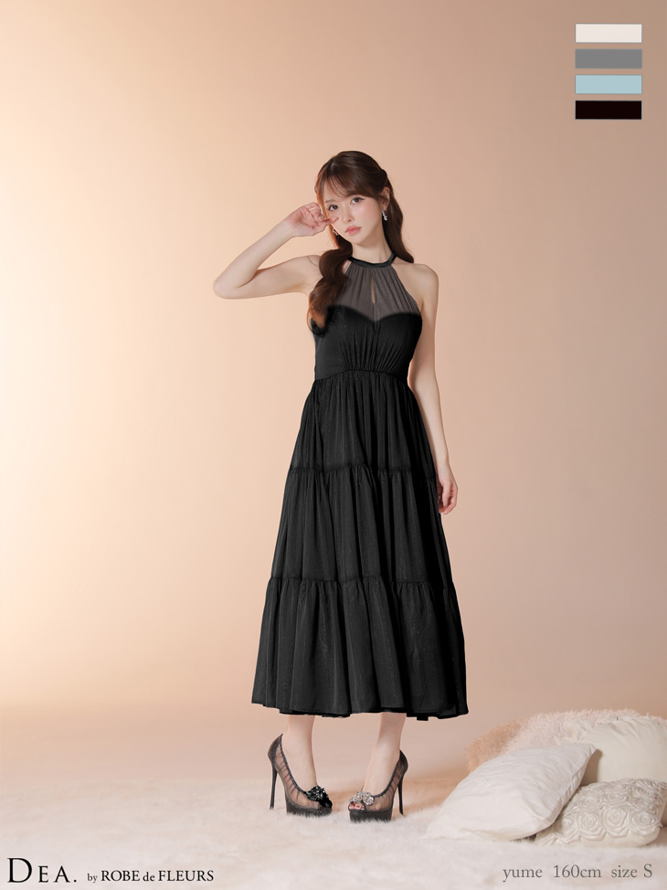 DEA. ディア バイ ローブドフルール 【Lサイズあり】 ラメシフォンホルターネックティアードロングドレス de4145