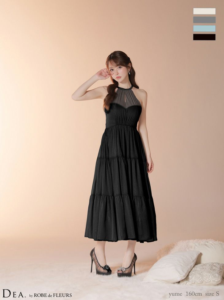 DEA. ディア バイ ローブドフルール 【Lサイズあり】 ラメシフォンホルターネックティアードロングドレス de4145