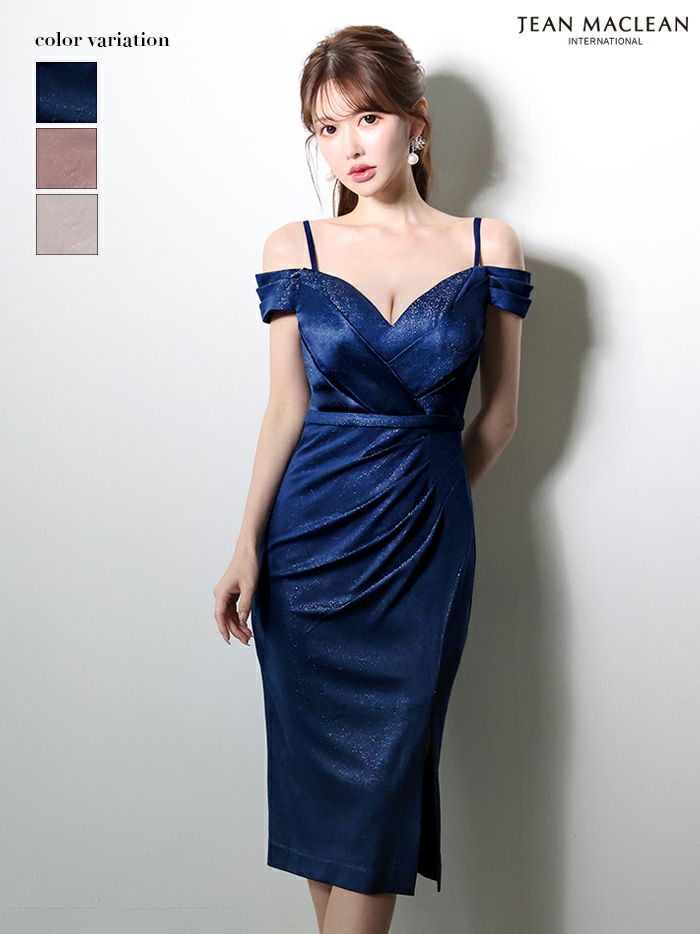 JEAN MACLEAN ジャンマクレーン ワンカラー/オフショル/ラメニット/タックデザイン/タイト ミディアムドレス  ja61023