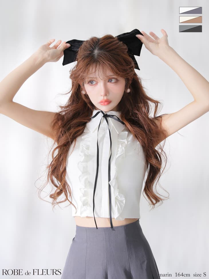 ROBE de FLEURS ローブドフルール 【XSサイズあり】フリルプリーツセットアップミニキャバドレス fm4609-c