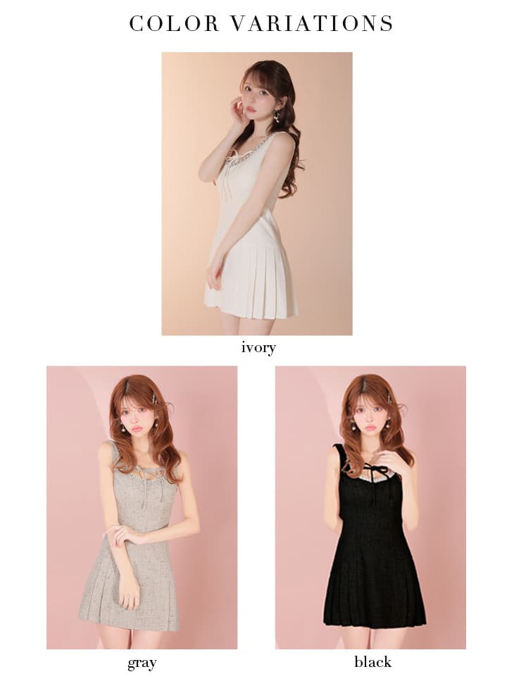 ROBE de FLEURS ローブドフルール 【XSサイズあり】ラメツイードビジューラインミニキャバドレス fm4631-c