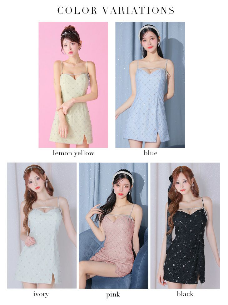 ROBE de FLEURS ローブドフルール ビジューリボンハートカットタイトミニキャバドレス【デコルテパーツ取り外し可能】 fm3426