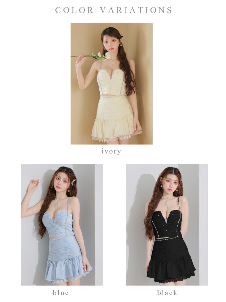 ROBE de FLEURS ローブドフルール サテンビジューレースセットアップミニキャバドレス fm3598