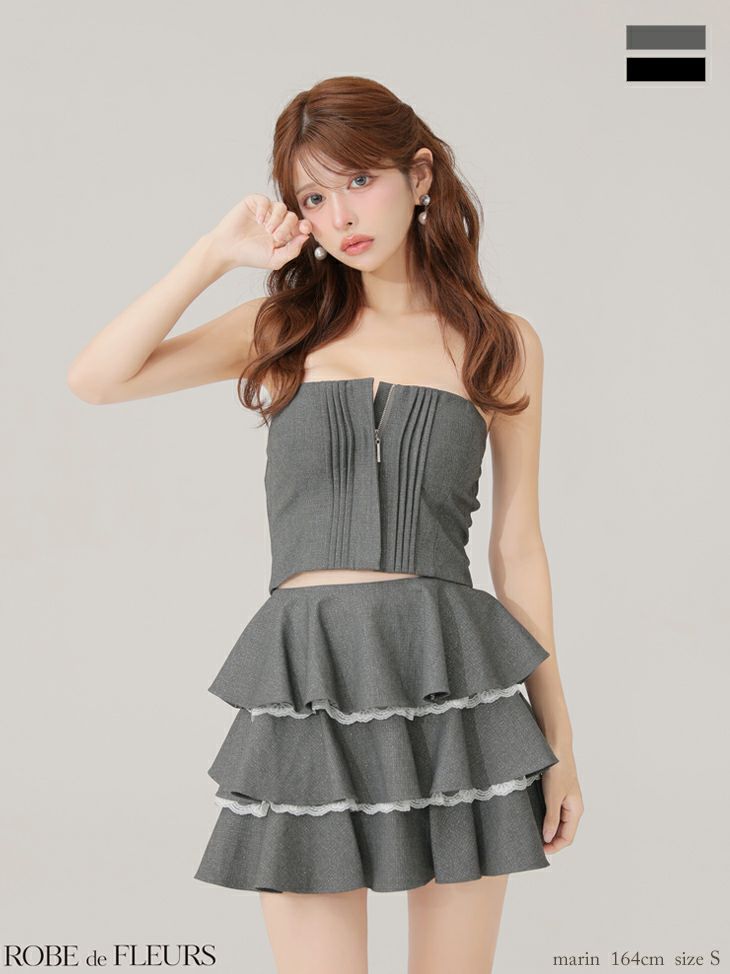 ROBE de FLEURS ローブドフルール 【XSサイズあり】 ラメツイルフリルセットアップフレアミニキャバドレス fm4328