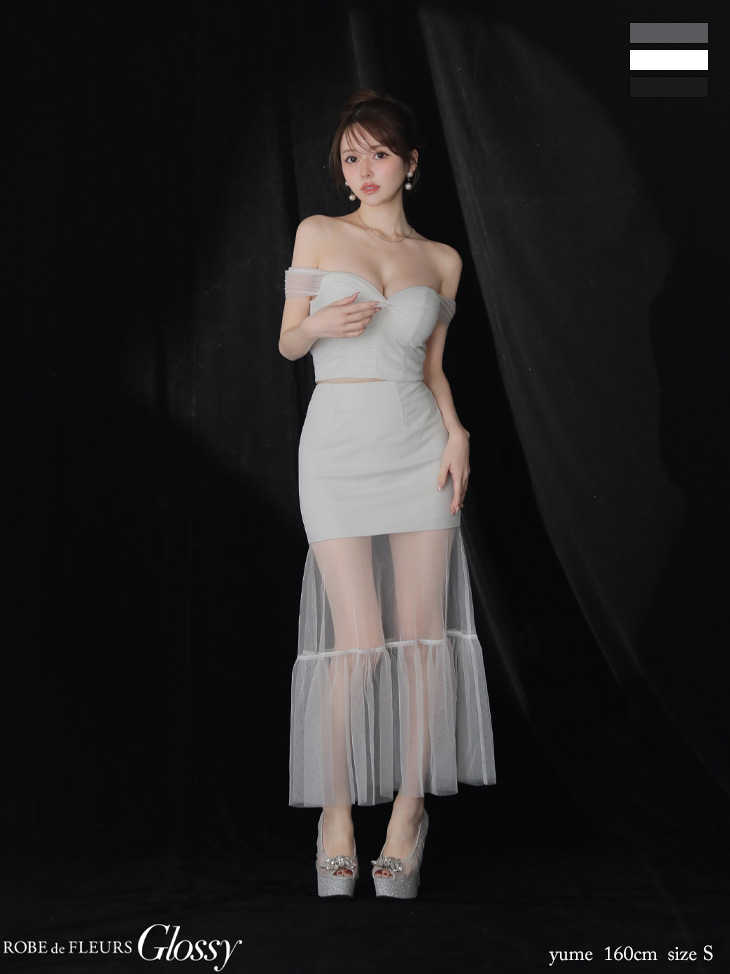 Glossy ローブドフルールグロッシー ラメニットオフショルセットアップロングキャバドレス gl3968