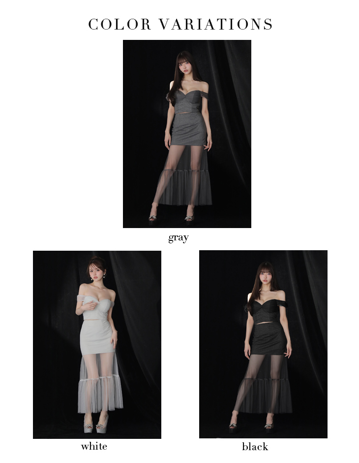 Glossy ローブドフルールグロッシー ラメニットオフショルセットアップロングキャバドレス gl3968