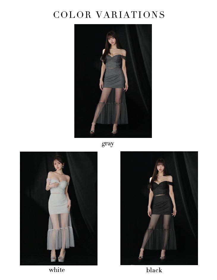 Glossy ローブドフルールグロッシー ラメニットオフショルセットアップロングキャバドレス gl3968