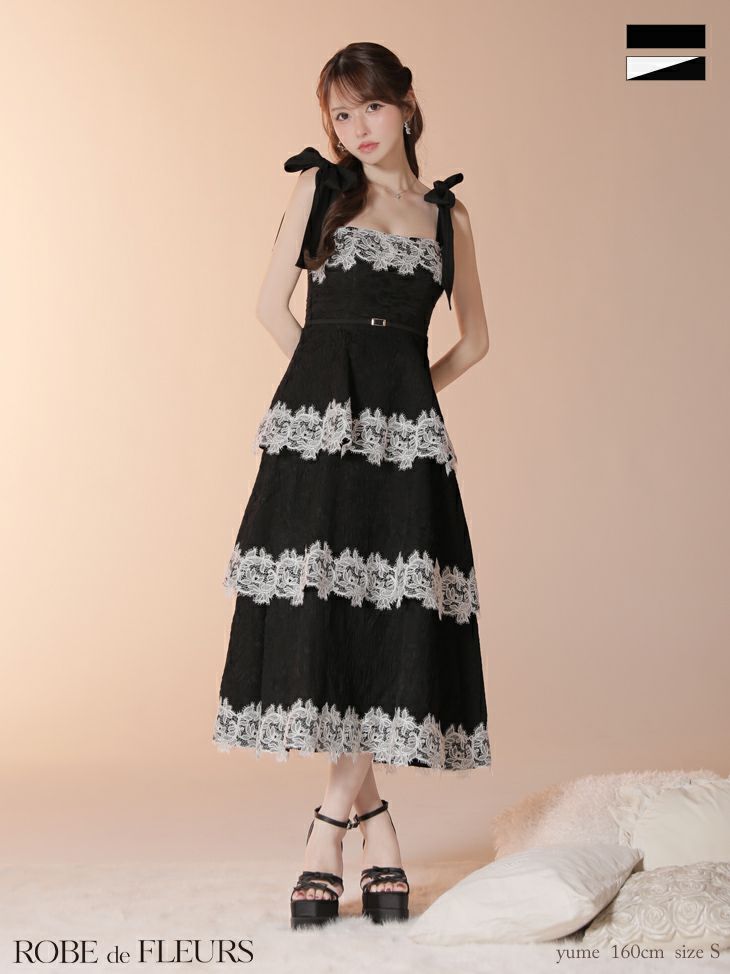 ROBE de FLEURS ローブドフルール 【Lサイズあり】 ジャガードレースティアードロングキャバドレス fm3487