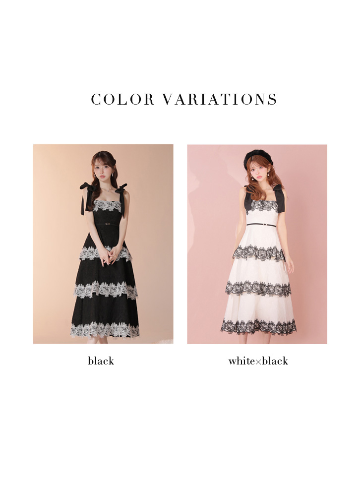 ROBE de FLEURS ローブドフルール 【Lサイズあり】 ジャガードレースティアードロングキャバドレス fm3487