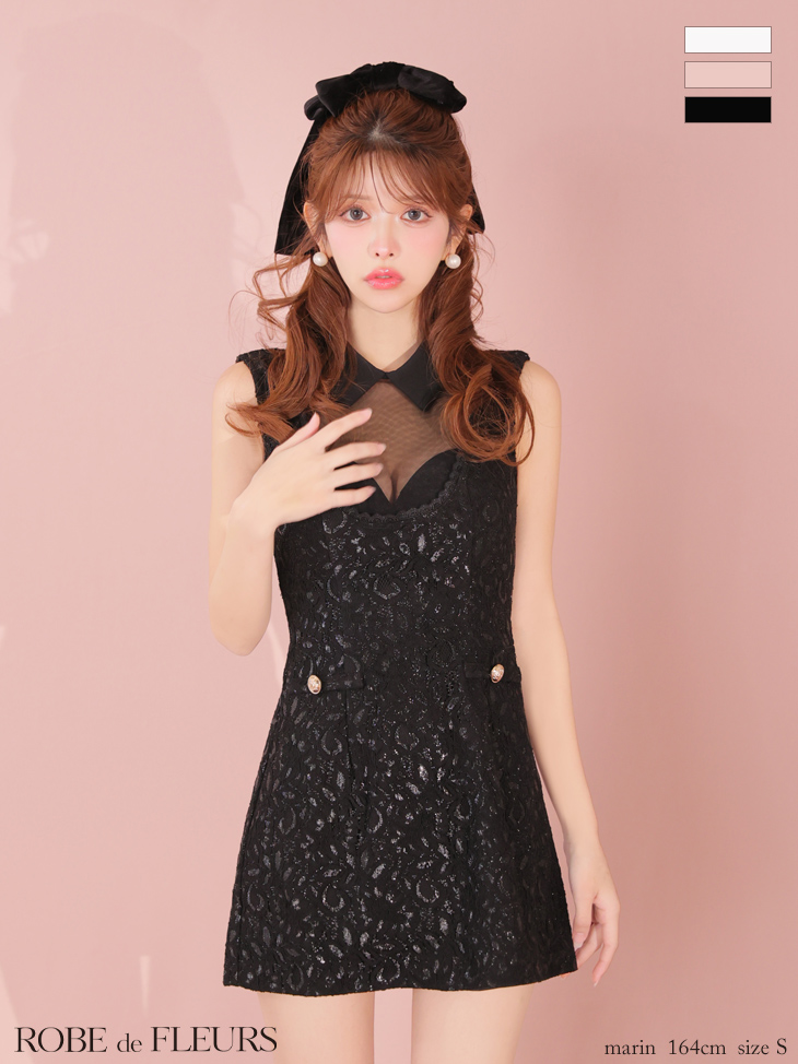 ROBE de FLEURS ローブドフルール 【XSサイズあり】襟付きシースルーデコルテレースミニキャバドレス fm3490