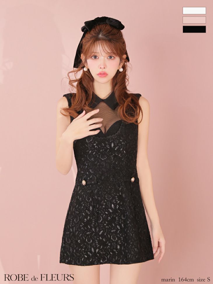 ROBE de FLEURS ローブドフルール 【XSサイズあり】襟付きシースルーデコルテレースミニキャバドレス fm3490