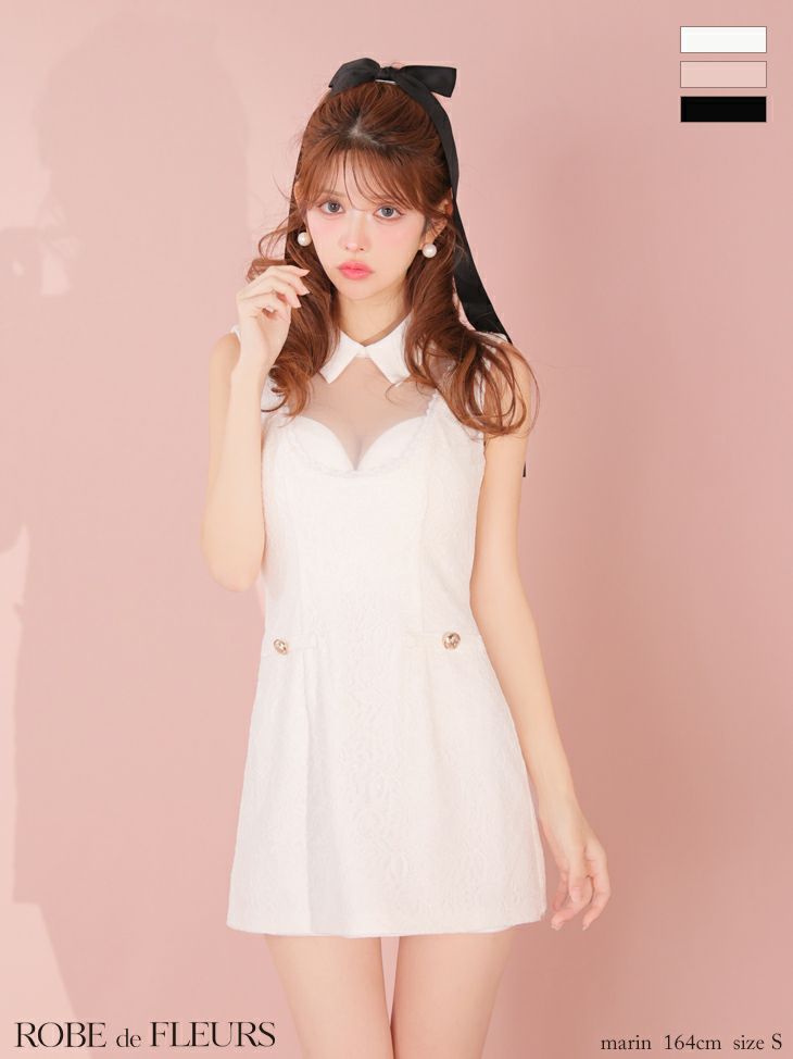 ROBE de FLEURS ローブドフルール 【XSサイズあり】襟付きシースルーデコルテレースミニキャバドレス fm3490