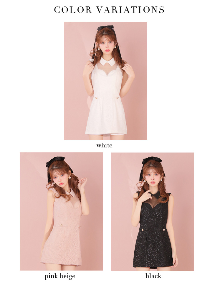 ROBE de FLEURS ローブドフルール 【XSサイズあり】襟付きシースルーデコルテレースミニキャバドレス fm3490