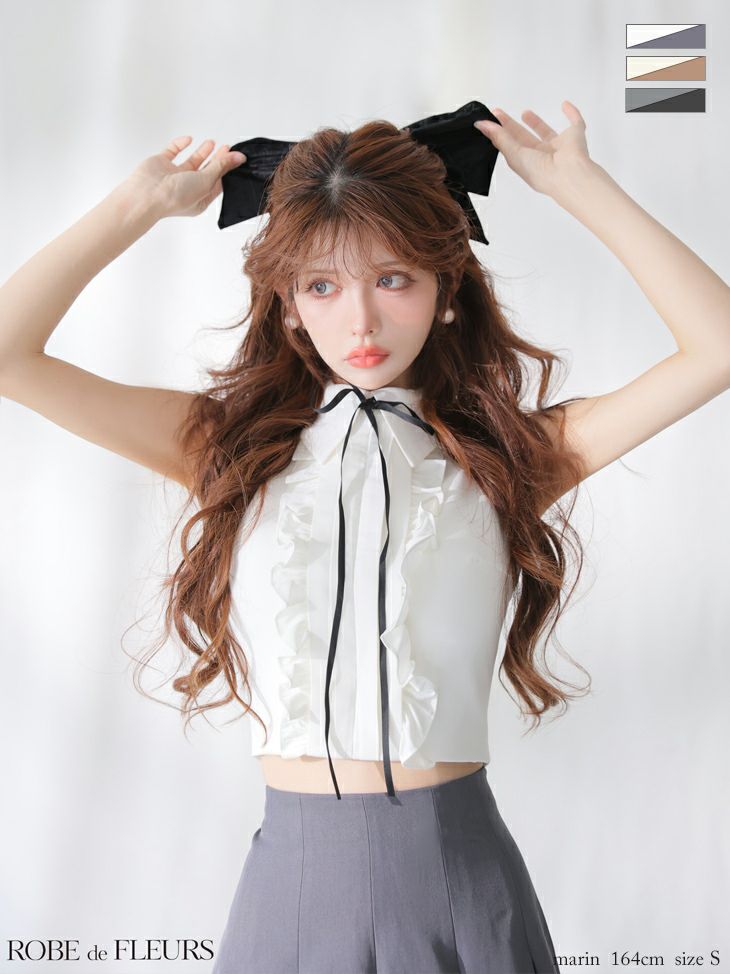 ROBE de FLEURS ローブドフルール 【XSサイズあり】フリルプリーツセットアップミニキャバドレス fm4609