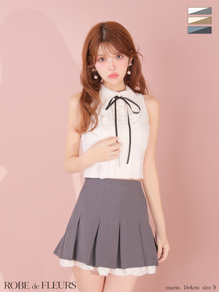 ROBE de FLEURS ローブドフルール 【XSサイズあり】フリルプリーツセットアップミニキャバドレス fm4609