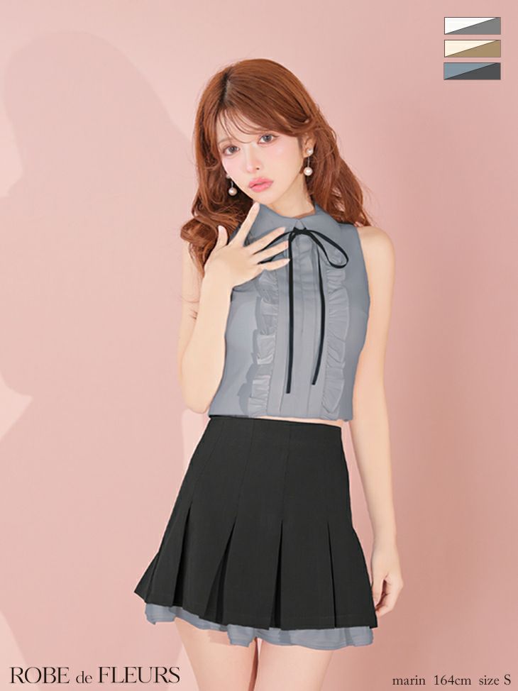 ROBE de FLEURS ローブドフルール 【XSサイズあり】フリルプリーツセットアップミニキャバドレス fm4609