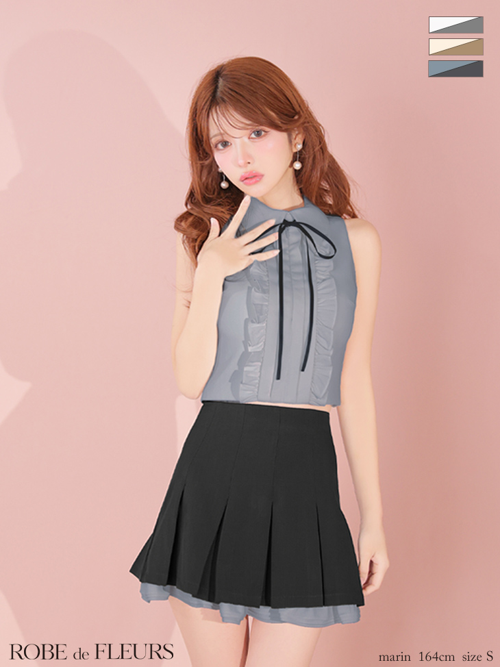 ROBE de FLEURS ローブドフルール 【XSサイズあり】フリルプリーツセットアップミニキャバドレス fm4609